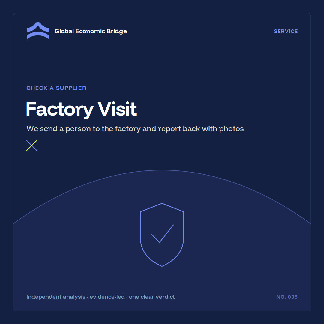 Factory Visit, Global Economic Bridge